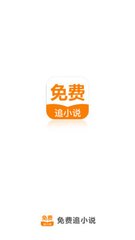 乐鱼App靠谱